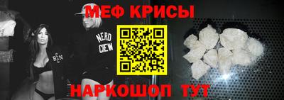 марки nbome Волжск