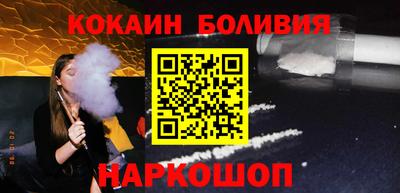 скорость Балашиха