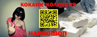 прущие крисы Балаково