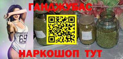 скорость Балашиха