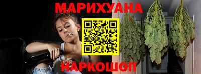скорость Балашиха