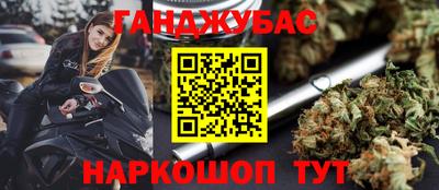 скорость Балашиха