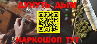 прущие крисы Балаково