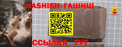 скорость Балашиха