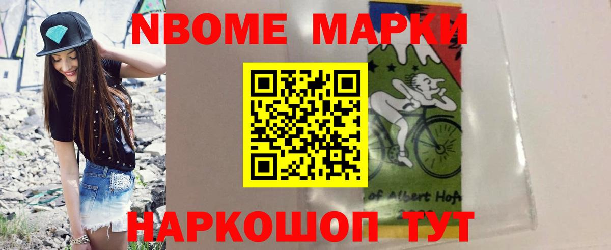 mega маркетплейс  LSD-25 экстази кислота  Вход с VPN  Гатчина 